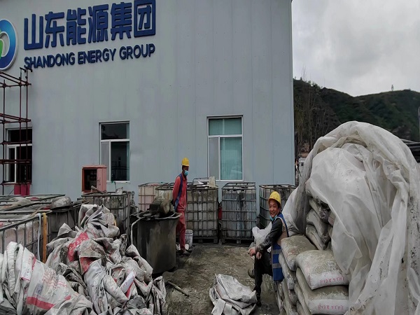 浦口厂房地面下沉注浆加固