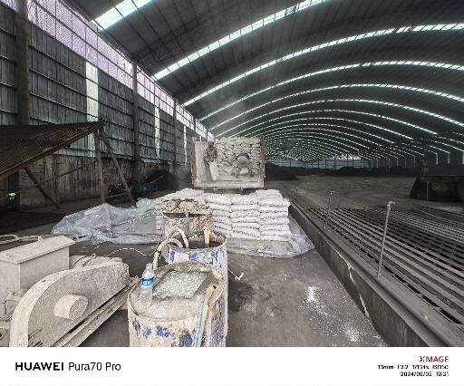 浦口厂房地面下沉注浆加固施工